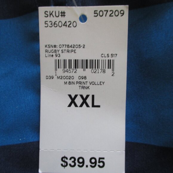 Lands' End Mens Elastic Drawstring Fully Lined Swim Trunk NWT - 44W-48W or XXL - Picture 3 of 4